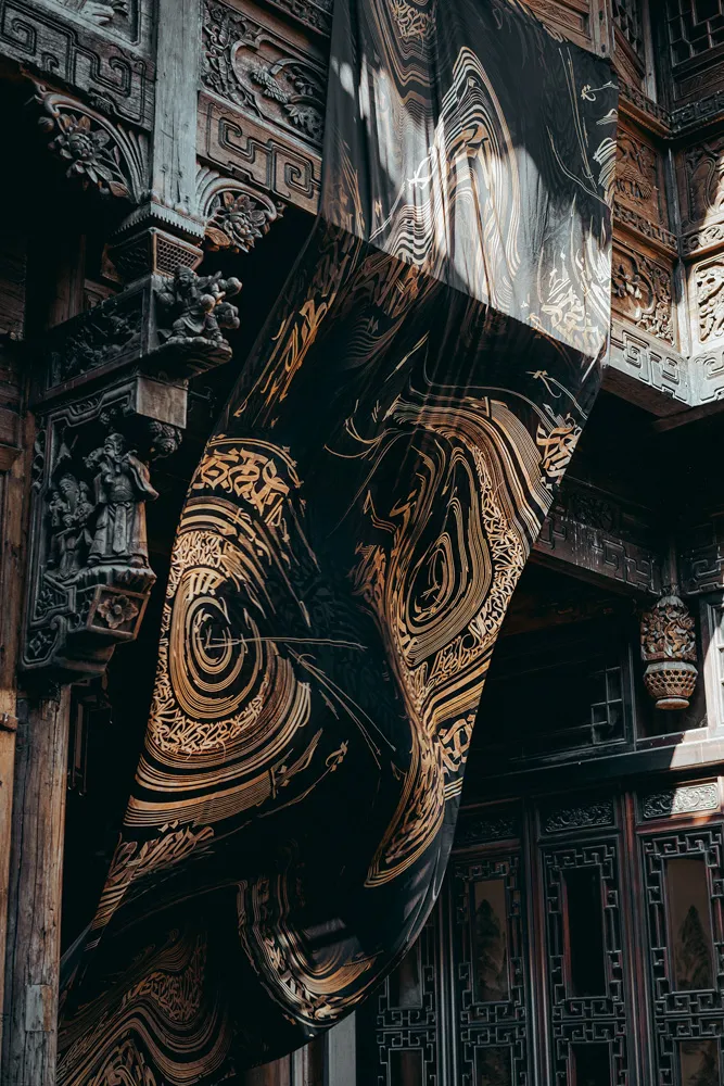Silk Dance